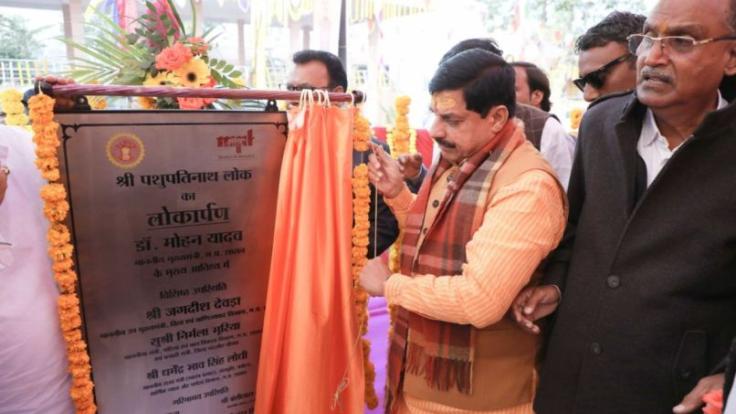 WhatsApp Image 2026-01-29 at 8.59.25 PM (1) (1) (1) (1)-LfpjMHJwtK.jpg